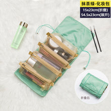 Load image into Gallery viewer, Foldable Nylon Cosmetic Bag